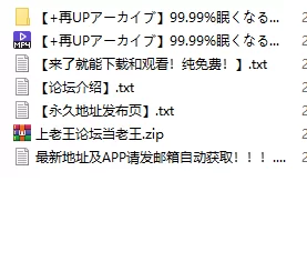 ASMR 5-[+再UPアーカイブ]99.99%眠くなる80分耐久耳はむASMR♡[【1v+3.7g】