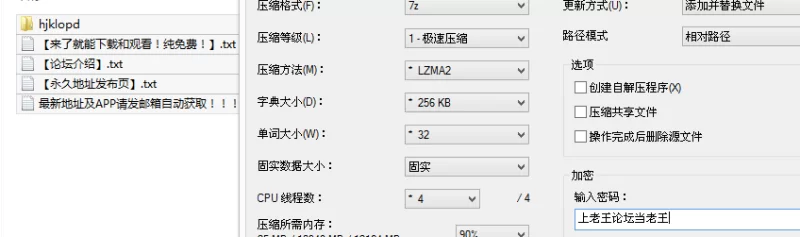 有剧情的 意淫自己妹妹》❤️妹妹无视电影院内监控小嘴猛嗦我的【1v+726M】