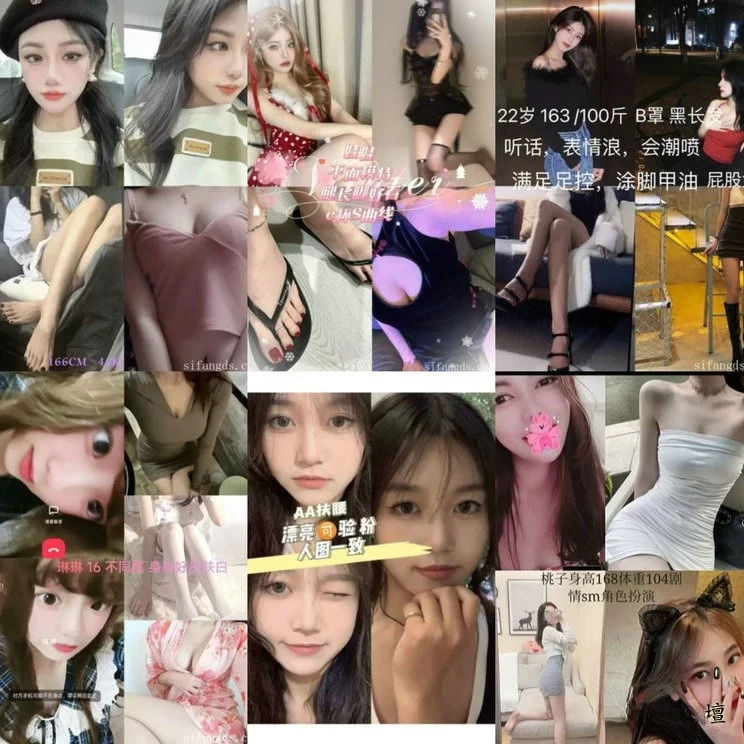 美女御姐 收费裸聊1对1  文字语音指挥叫爸爸【15V+3.03G】