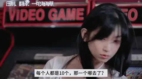 自拍 [自收集]韩国擦表搞笑网剧女神李海仁合集【69V+22.7G】