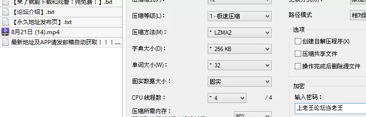 自拍 8月19日最新[#kkyyds98]超级大肥臀博主，蜂腰肥臀视觉冲【1v+2G】