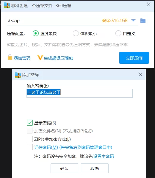 其他 「AI换脸」关晓彤 精童欲女【1V+1.11G】