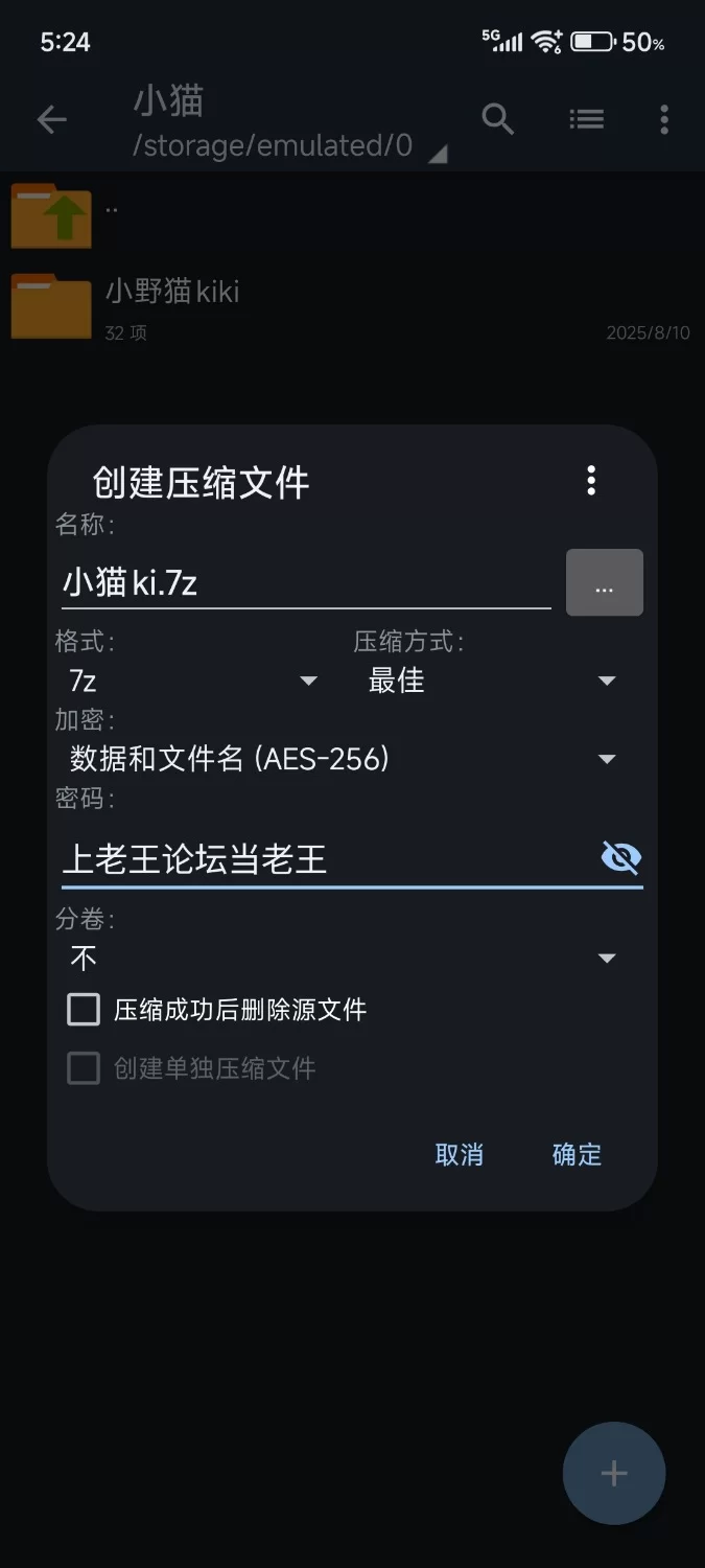 合集 自整理露脸网黄中的神颜天花板[kiki 小野猫]和干爹啪啪喷水带肛交大合集【30V+18.08G】