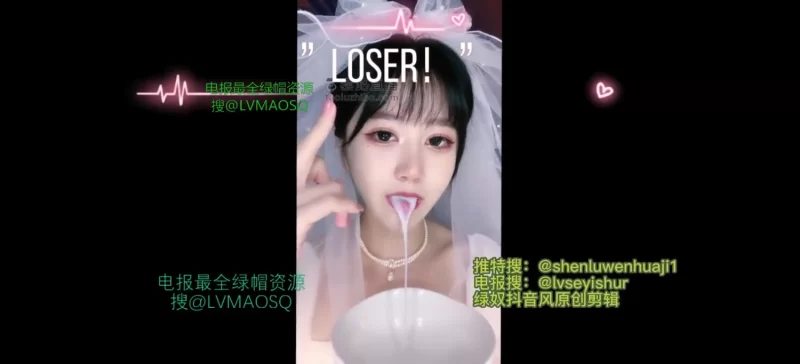 绿帽&换妻 绿色艺术剪辑自整理大合集/绿帽/m男/绿帽奴/女S【95v+11.35G】
