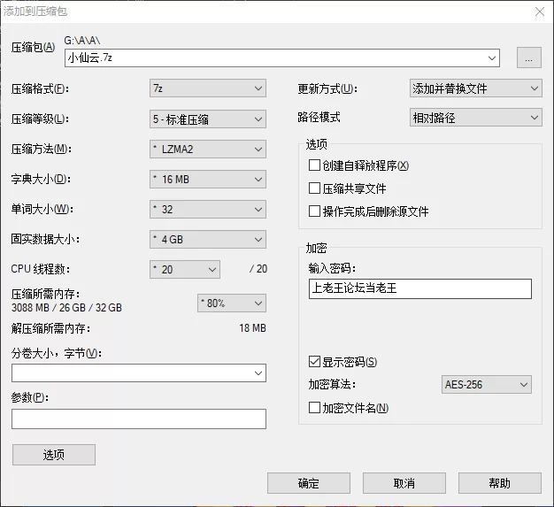 美女御姐 小仙云-8月裸舞自慰福利视频合集【6V+1.7G】