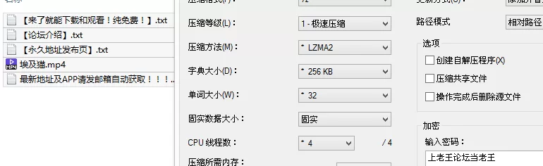 福利姬 [汐梦瑶] 化身[埃及猫] 疯狂榨取单男精液 各种姿势【1v+751M】