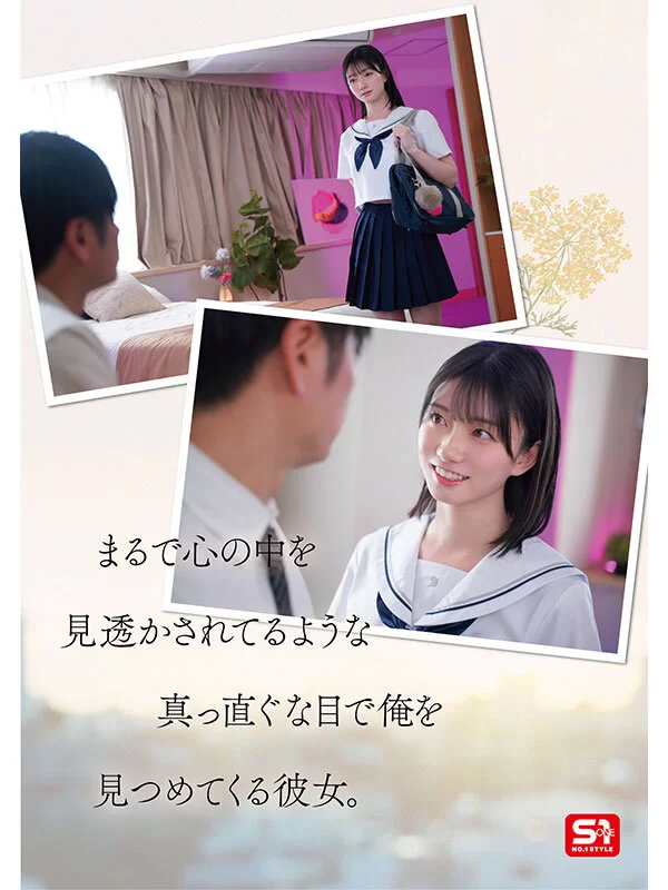 日韩AV [解码][巨乳]千年第一巨乳瀬戸環奈最全无码大合集【7v+3写真集+65G】