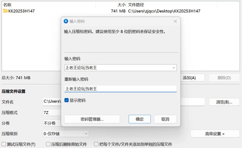 自拍 极品甜美小仙女 小u愁 作品合集 超粉嫩一线天白虎美穴【19V+920M】