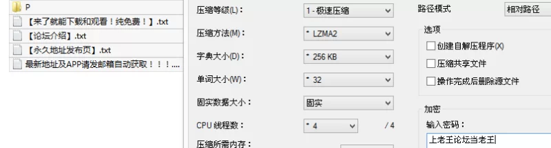 福利姬 秀人网[白露lulu]最新大尺度道具插逼自慰 三点全漏 掰【3v75p+4.6G】