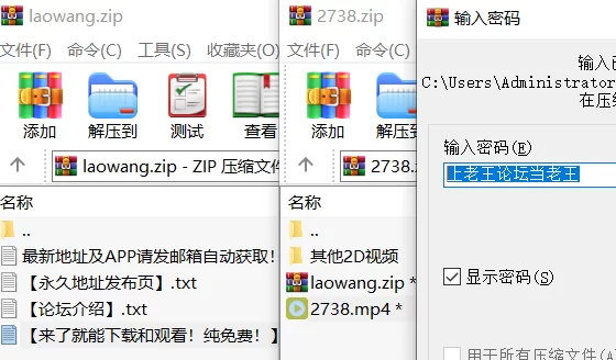 高颜值 [高清修复]学习小组的黛西【1v+2.6G】