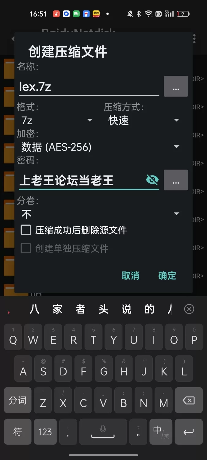 ASMR ASMR lexikin diamond（lexkin）小合集 舔耳 娇喘 欧美【21v+7.88G】