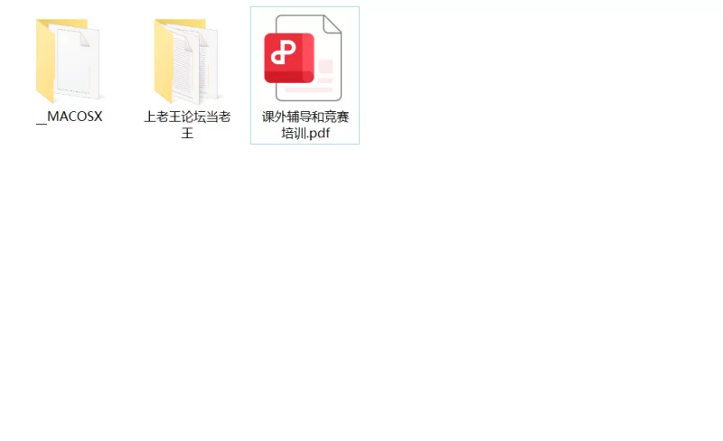 合集 10000篇H小说大合集/绿母/淫妻/乱X/同人/校园/美妇【+4850M】