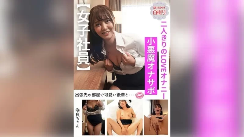合集 收藏级女优有码合集10部第八十六期 戶塚瑠吾+一色莎拉+黑【10v+17.02GB】