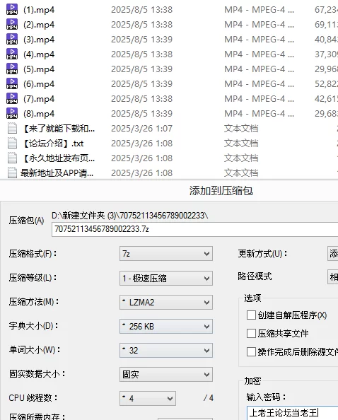 自拍 云盘高质露脸泄密-渣男分手求和遭拒，怒曝前女友不雅露【8v+341M】