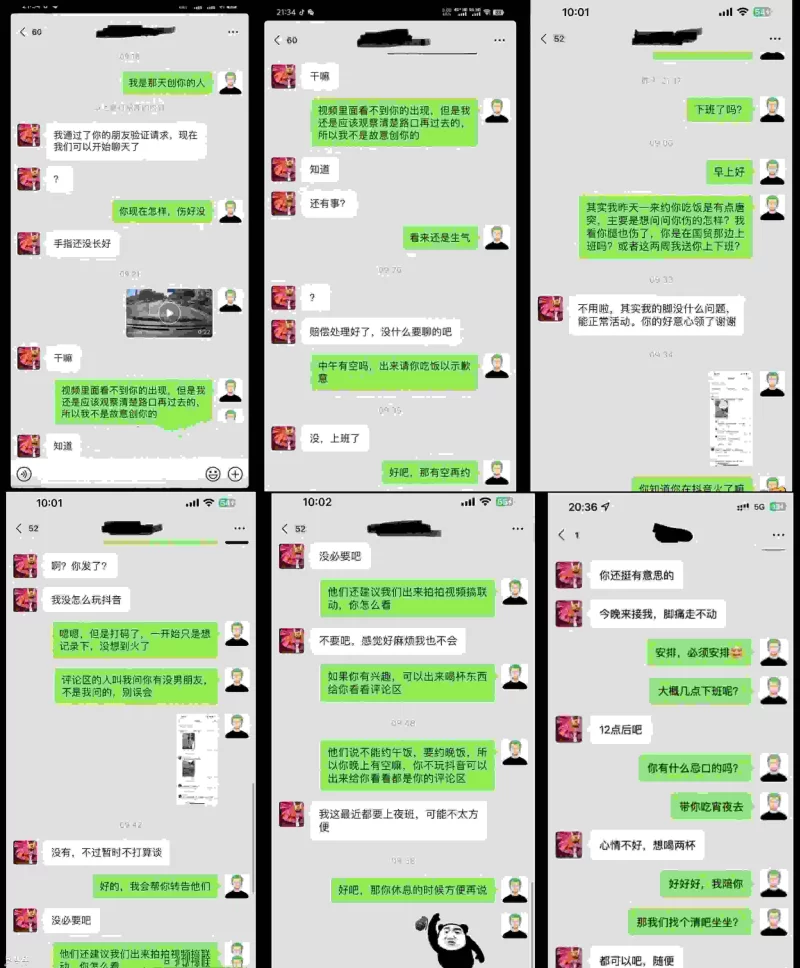 91大神 26岁姑娘被车撞后且被车主搭讪事件后续【1+44M】