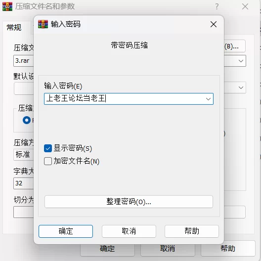 其他 臀控福利第三弹！【132V+20.9G】