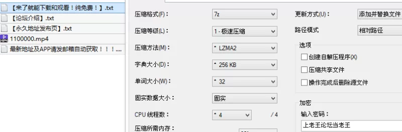 福利姬 爹咪-DTW030-穿着裸露女仆装帮忙打扫浴室，她最后连主人【1v+774M】