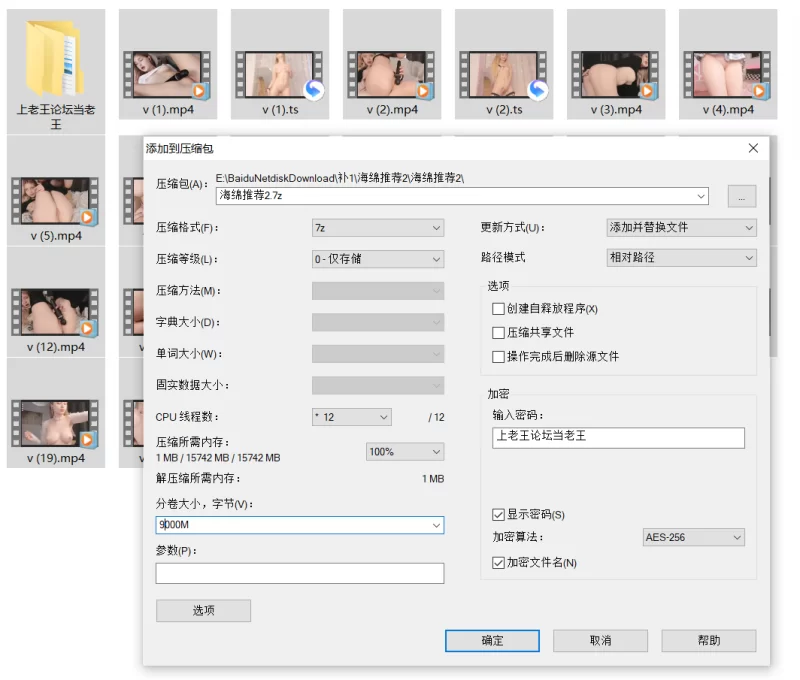高颜值 CB站童颜巨乳金发少女jelli_jennifer精选~黑丝网眼白丝~白虎【25v+16.7G】