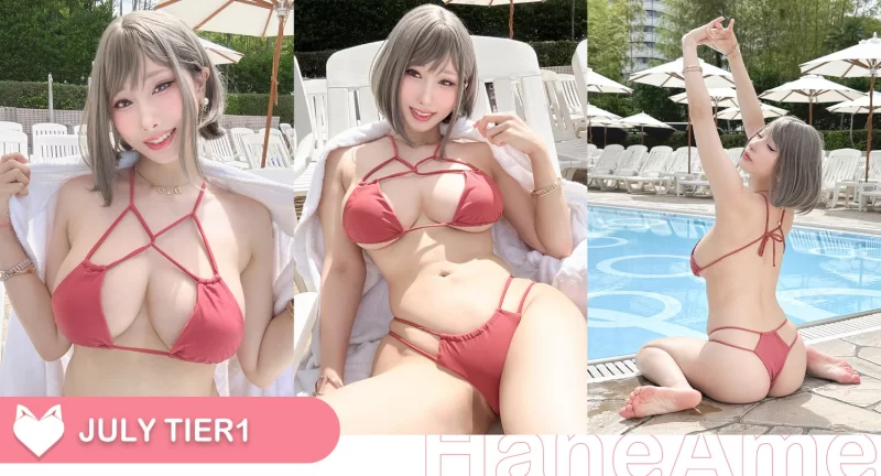 Cosplay HaneAme雨波 NO.388-390最新三期合集【232P+644M】