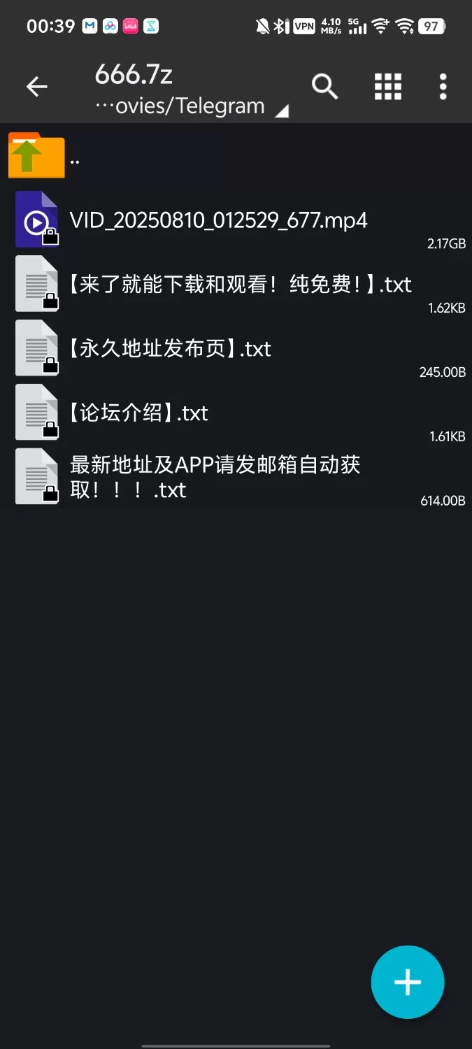 高颜值 落魄贵族琉璃川    [美颜]【1v+2.17g】
