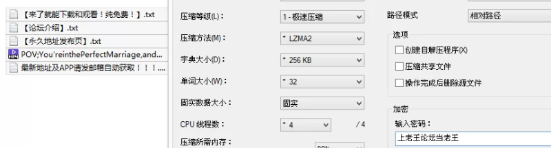 高颜值 极品天然摇晃巨乳 Comatozze 第26部 露脸作品【1v+522M】