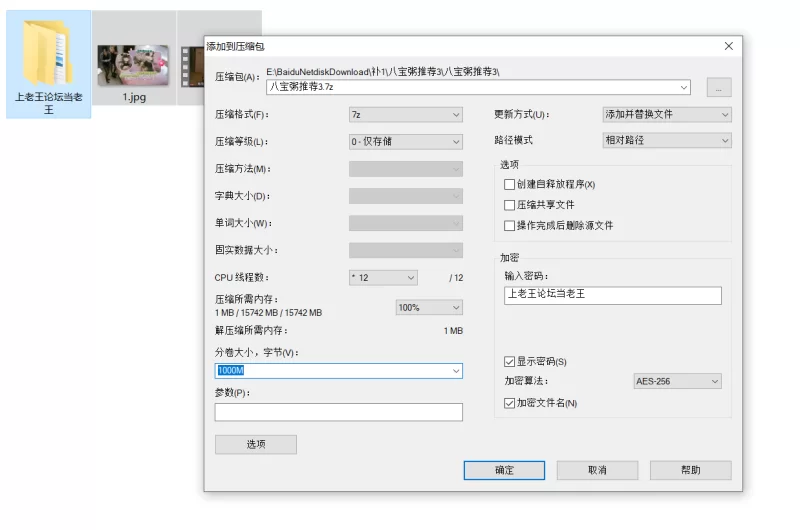 自拍 渣男大神双飞高颜姐妹花，姐姐开朗奔放，妹妹羞涩软嫩【1v+1.6G】