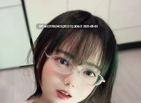 福利姬 童颜巨乳，极品露脸福利姬[Nikumikyo]自慰诱惑 [81P/38V+3.63g]【1+3.6G】