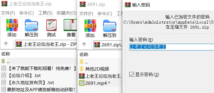 自拍 [高清修复]圣诞COS女被爆操【1v+3.65G】