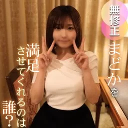 合集 20250819 ☆小渣男私藏5部 FC2 合集[高清无码]【5V+5.1G】