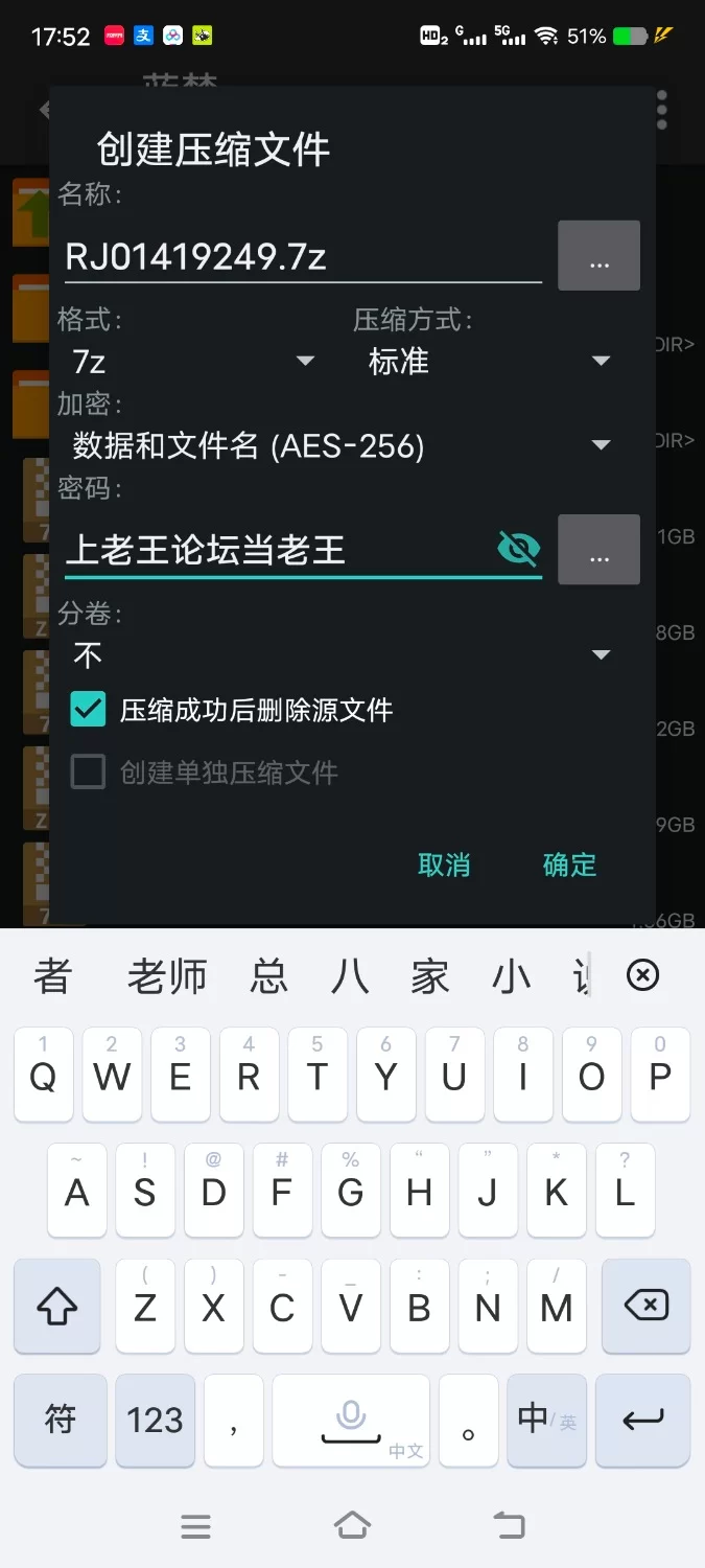 ASMR [繁体中文版]懒散废柴女神的蜜穴改造计划，主仆逆转疯狂高潮的双子神明【14V+1.3G】