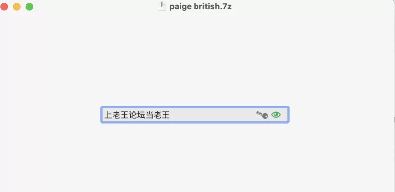 合集 [精挑]OnlyFans女王Paige British：英国波派气功H杯尤物福利【23V+3.9G】