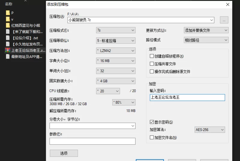 合法萝莉 小熊驾驶员-极品萝莉小母狗 反差萝莉露出SM调教多P合集【NVNP+3G】