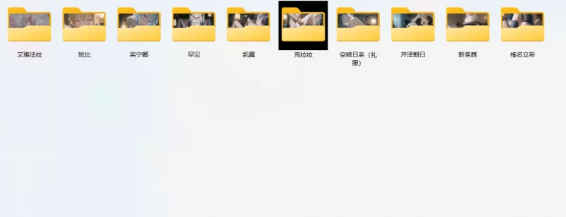 有撸点 [AI-Generated]角色X10 [NYAKO]【1350P+2.74G】