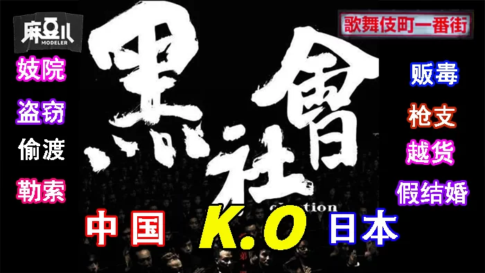 合集 麻豆传媒APP原版视频系列大合集-视频十六深夜娛樂系列【15V+4.4G】