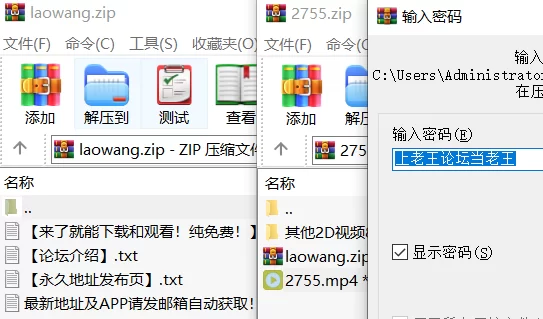 高颜值 破解无码-4K丰满美女用嘴巴服务并内射【1v+3.9G】