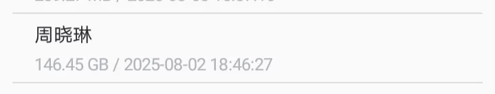 SM 拳交女王周晓琳超级合集 基本收集全部【视频100V+144G】
