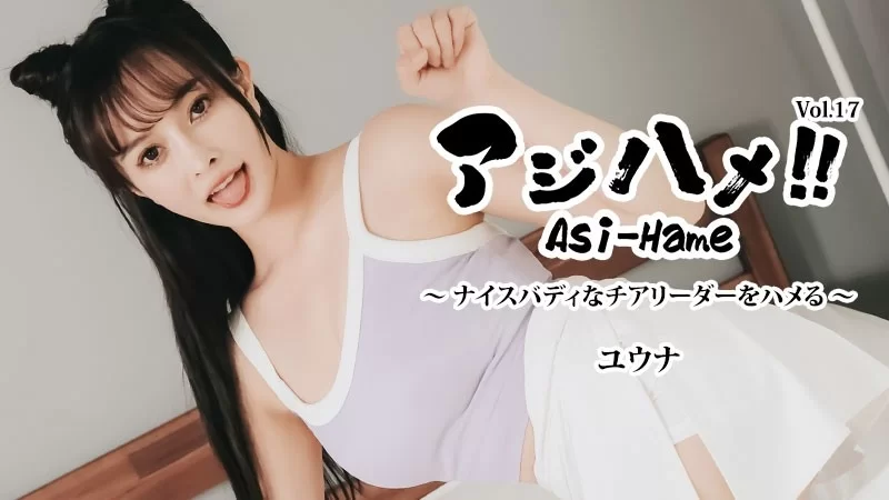 合集 收藏级女优有码合集10部第六十一期 石原希美+尤娜+松田穗【10v+21.39GB】