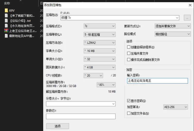 美女御姐 纹理-调教各种极品女奴大师 母狗SM调教合集【69V+2G】
