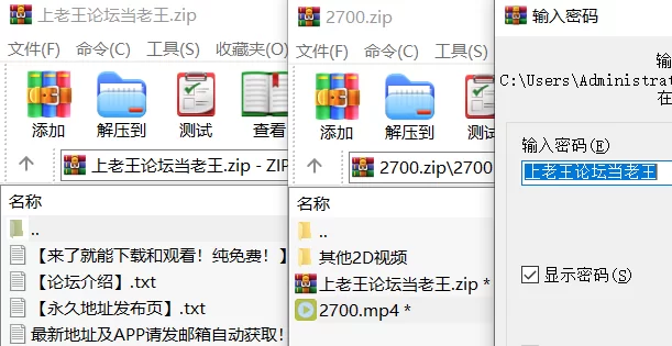 高颜值 [高清修复]一之濑亚美莉超级淫乱的女人3【1v+3.8G】