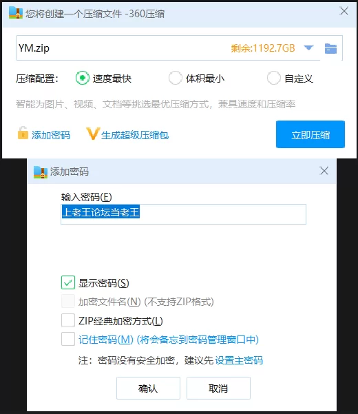 其他 [AI明星换脸与AI合成声]吐槽操逼大会 杨幂-脱口秀【1V+2.68G】
