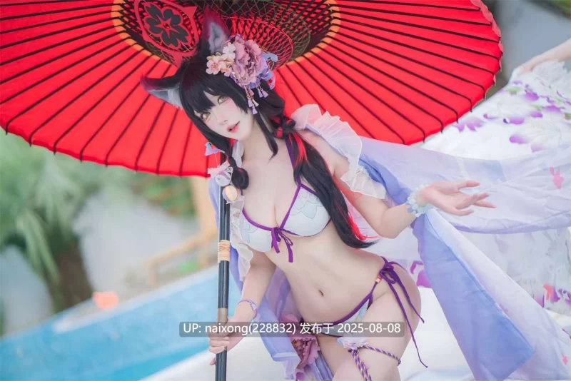 Cosplay 阿包也是兔娘 - 小坂和实泳衣 - 《蔚蓝档案》4K【1+162M】