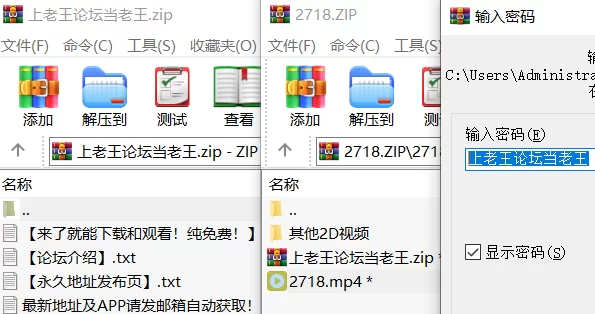 高颜值 [画质修复]教师安娜家访被干小伙射了又干【1V+1.2G】