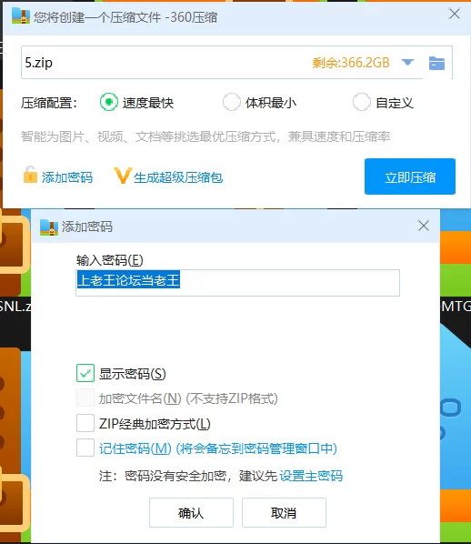 其他 「AI换脸」贾静雯-爱上极品阿姨的黑丝美腿【1V+1.96G】