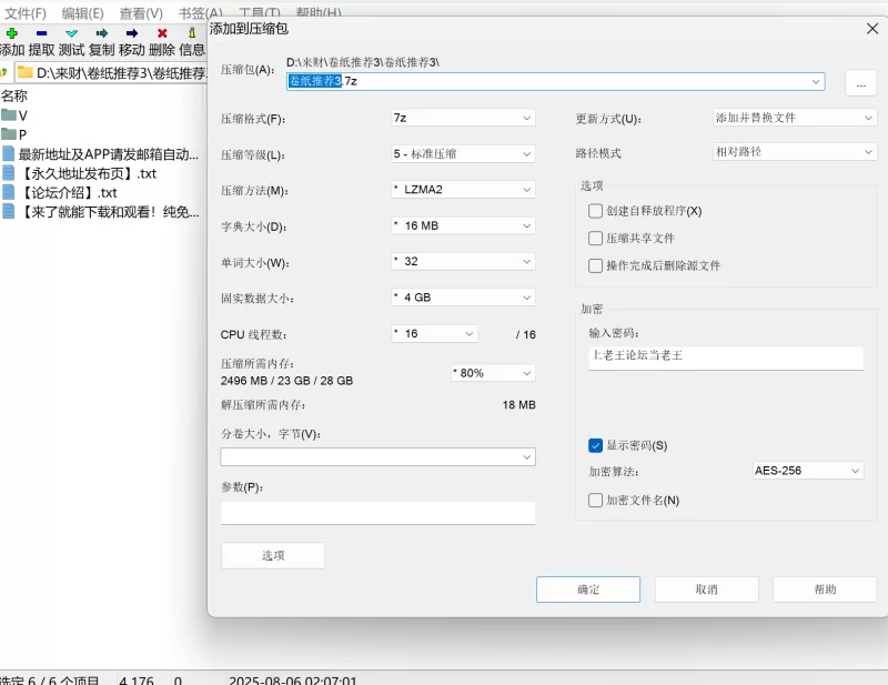 福利姬 萝莉嫩妹『优米』逼脸同框裸舞自摸啪啪，金主爸爸的肉棒【74v17p+4.4g】