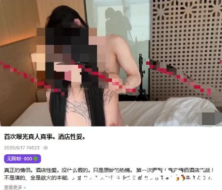 福利姬 韩国模特小网红ixovever和肌肉小奶狗哈朗 酒店啪啪付费作【1+951M】