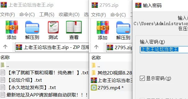 高颜值 [高清修复]蒂娜・利波迪诺-美腿玉足自插肛【1v+2.4G】