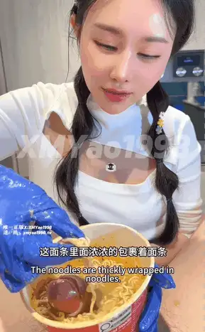 福利姬 汐梦瑶-8月最新作品，红烧牛肉鸡巴面，这姐们真的是完全【1v+618M】