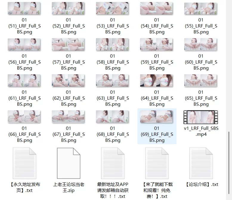 福利姬 小蔡头喵喵喵平行眼裸眼3d视频图片【npnv+221G】