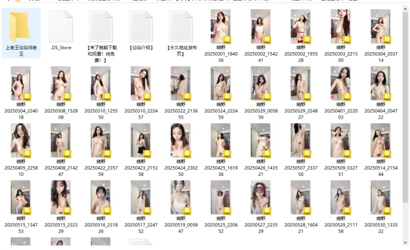 合集 颜值嫩妹[晴野]抖奶裸舞跳蛋塞穴，遥控震动抽插自慰【38V+36G】