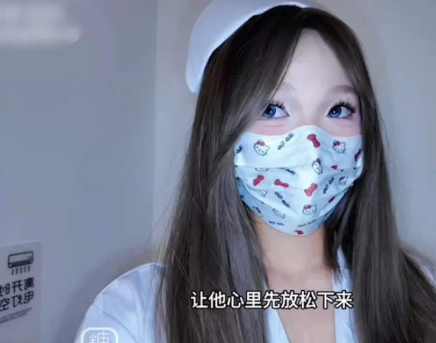 福利姬 糖心VLog 爱吃雪糕啊 白大褂下藏红丝 足交口交骑乘【1+600M】